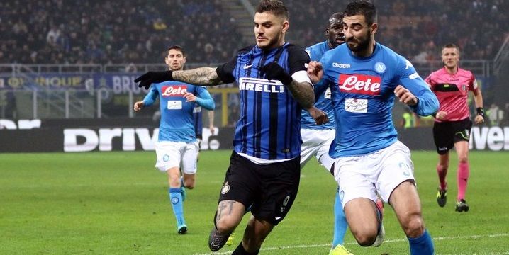 «Наполи» встретится с «Миланом» в четвертьфинале кубка Италии